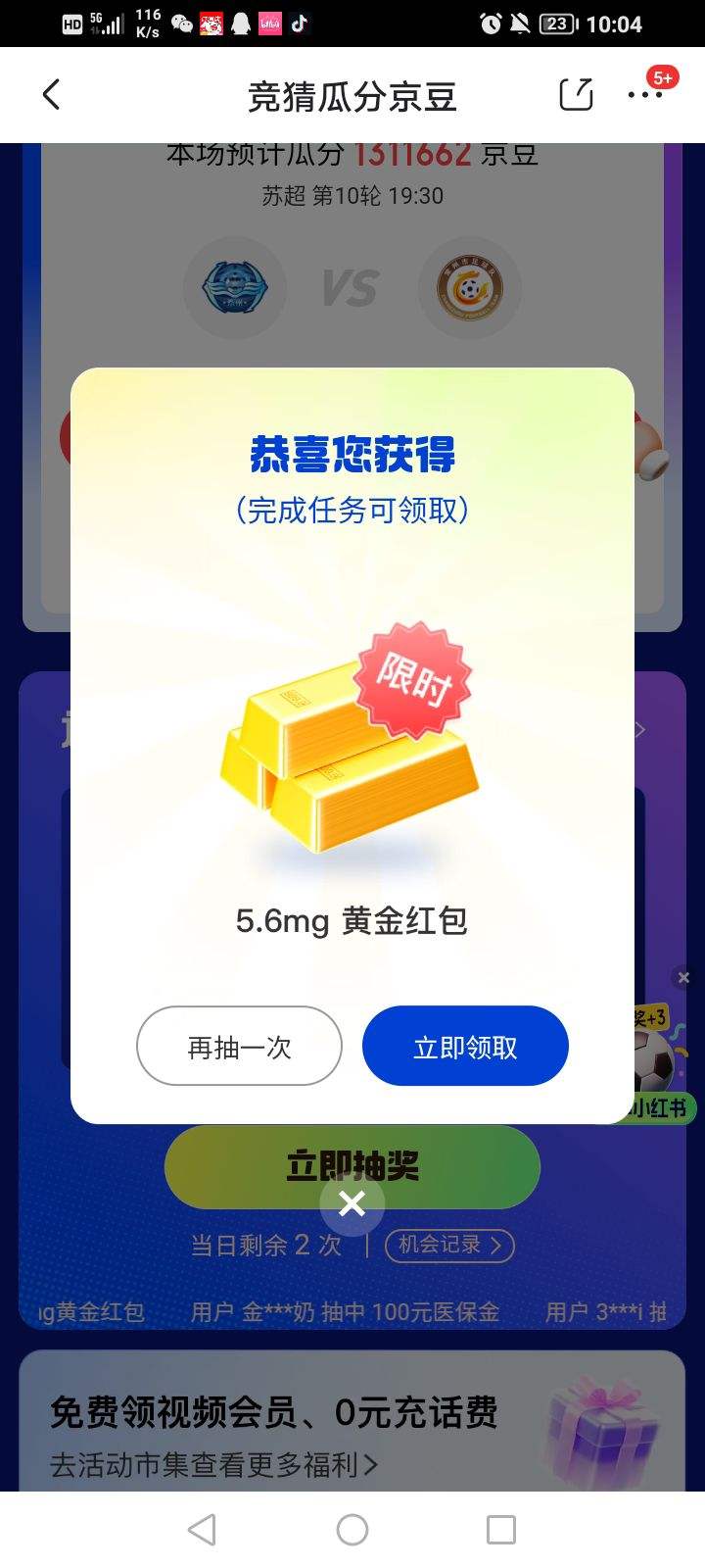 ë ճϷְ򾩶;׷ճ麣 齱Ӯ/ȯ/ȯ/ֽŻ֤