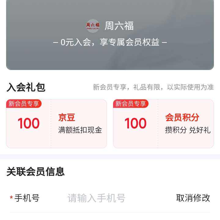 ë ٷ콢 ̻Ա100ʵ100
