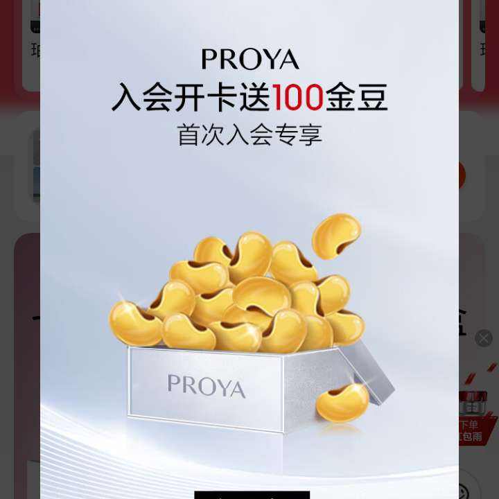 ë Ӫ콢 ҳ»ͼƬһ 100̻Ա100ʵ