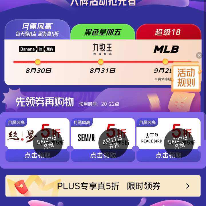  5ۻ᳡ 1Ԫ5Żȯȣÿ20ã