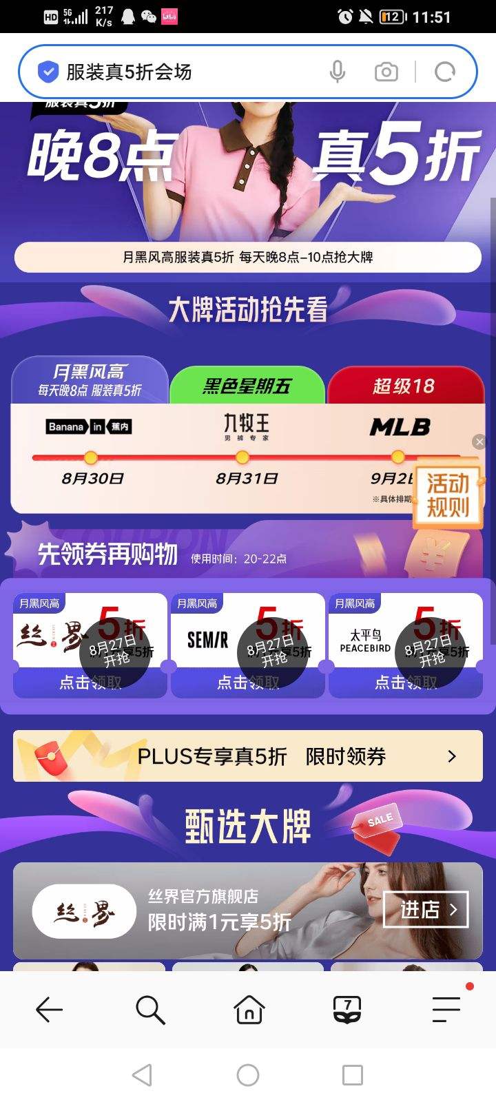  5ۻ᳡ 1Ԫ5Żȯȣÿ20ãŻ֤