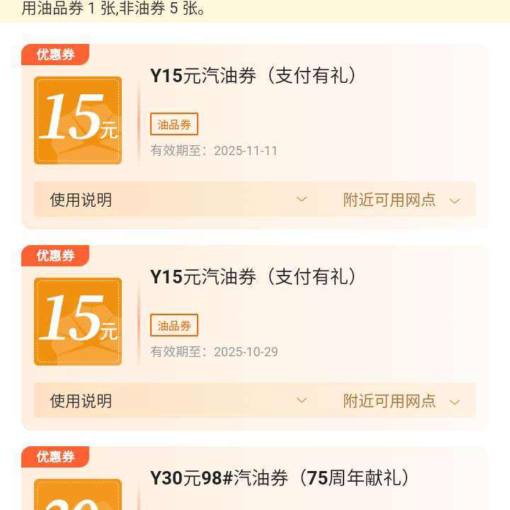 10͸ܵһܣμ ü͸Żȯ