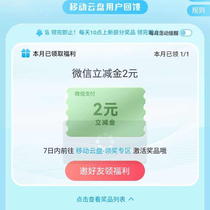 йƶ ϲNѡһ ֧΢ ʵ2Ԫ