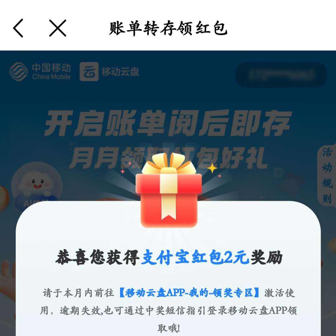    йƶ ˵ĺ󼴴 0.3-2Ԫ֧ 0.3-2Ԫ֧