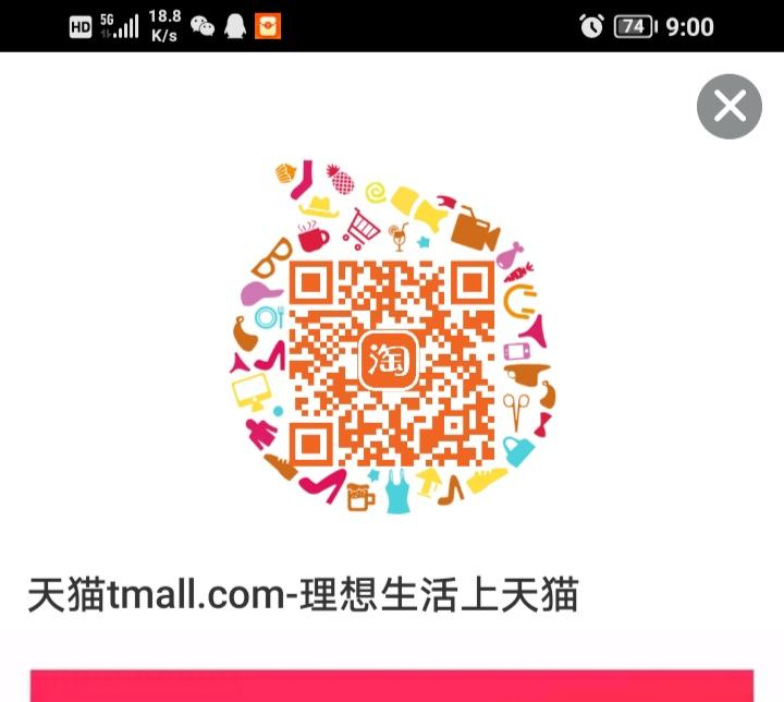 ԱֵѲֹ95ۣػݳ ҳԶ0.5ֵ1ԪȯŻ֤