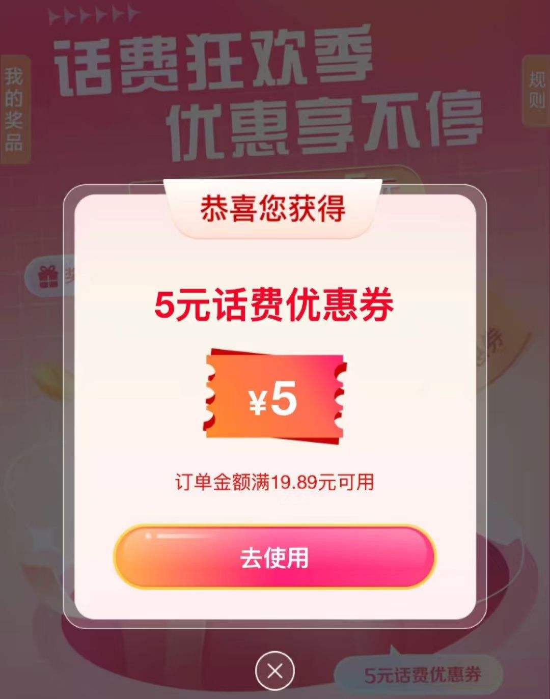 ƶͰȨ滰ѿ񻶼20-5ŻȯŻ֤