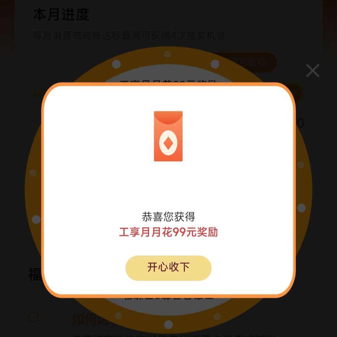 ΢Ź»齱ʵ99Ԫ ʵ99Ԫ