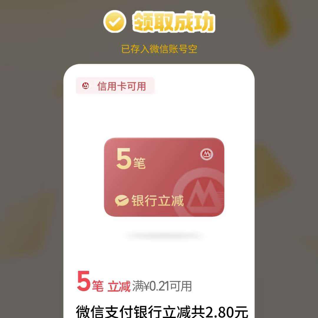 ΢-΢֧- ҡŻ,֧,ʵ5Ԫ