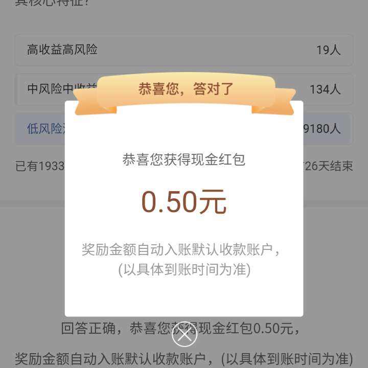 𣬻ѡ C0.5Ԫֽ 0.5Ԫֽ