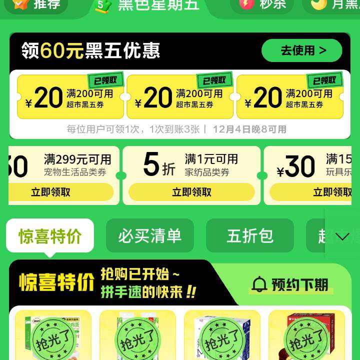 ɫ᳡5/6/8.5/9۵ƷŻȯȡ5/6/8.5/9۵ƷŻȯ