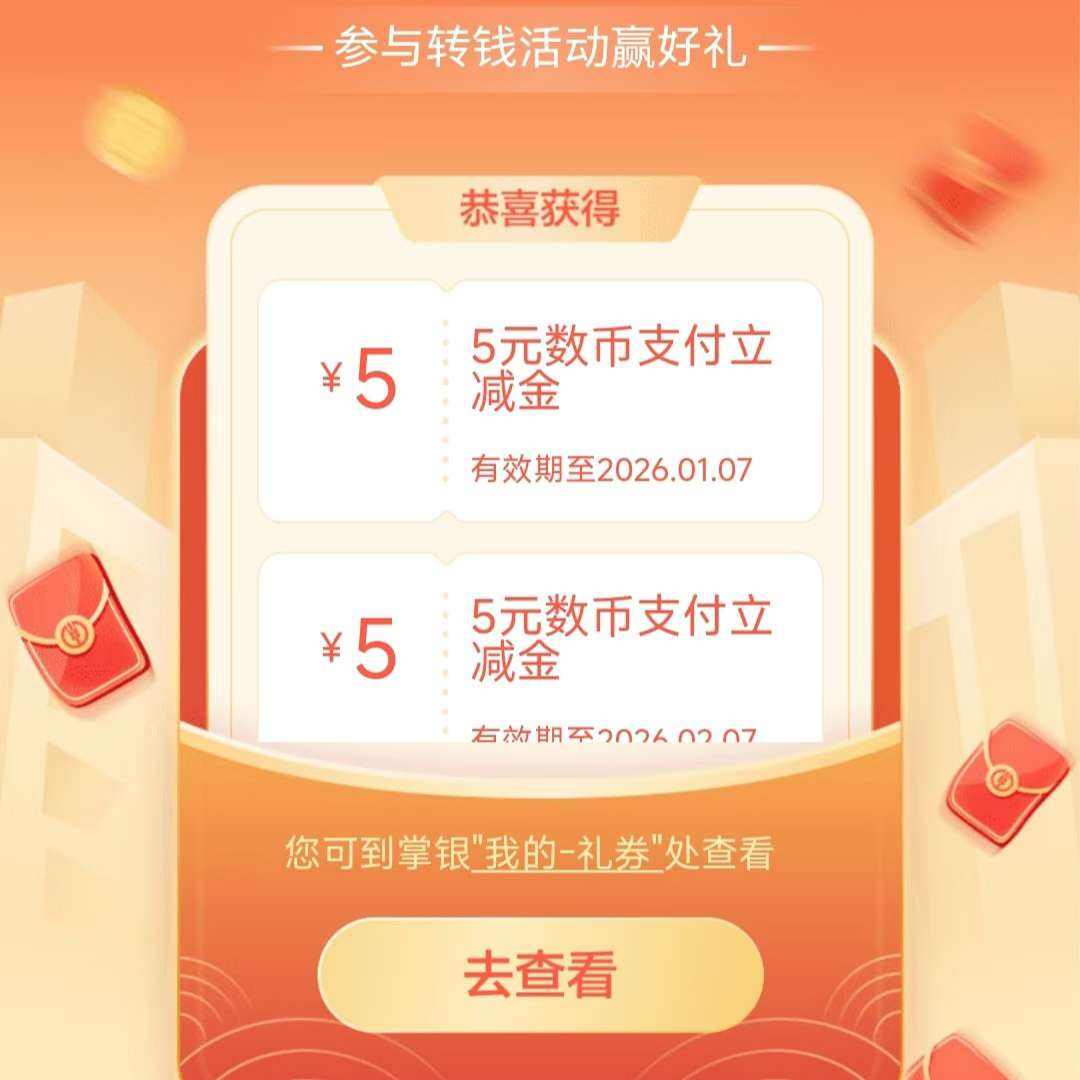 ũҵappҡ-ǮתǮ10Һ    10Һ