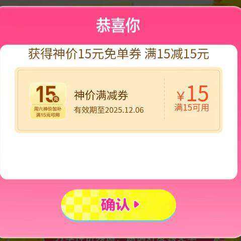 ѣÿ۳15-15ⵥʵ15Ԫż ʵ15Ԫż