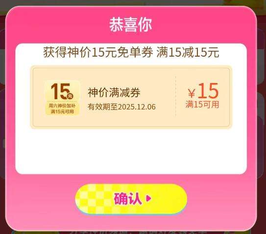 ѣÿ۳15-15ⵥʵ15ԪżŻ֤