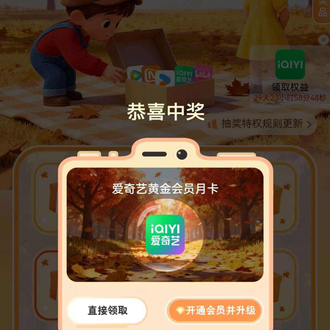 йͨappȨ泬УԸäгԱѵȸʵð¿ ʵð¿