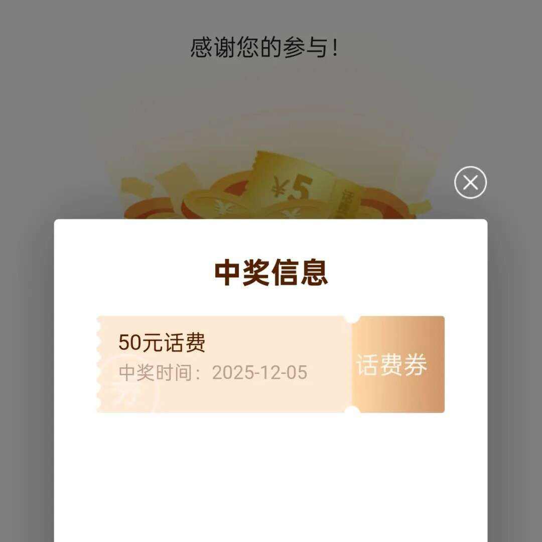 ƶн|·ԤʽѵĿԺҲ£ʵ50Ԫ ʵ50Ԫ