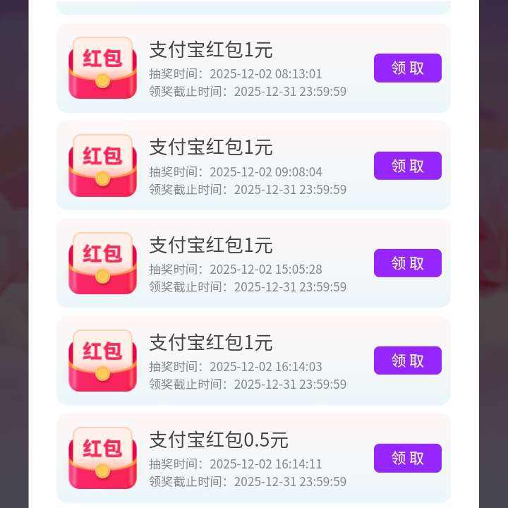 ƶѻоϲ0.1Ԫͨƻص1Ԫ֧ 0.1Ԫͨƻص1Ԫ֧