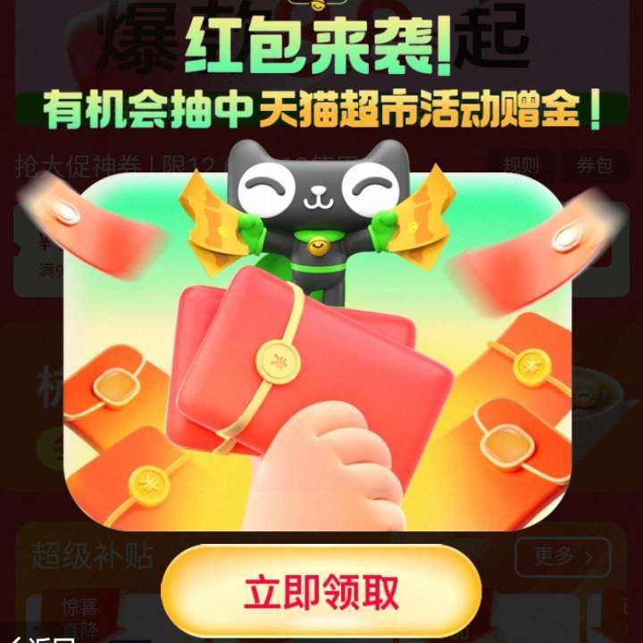 èкϮ뵯è/Żȯȣʵ1Ԫ ʵ1Ԫ