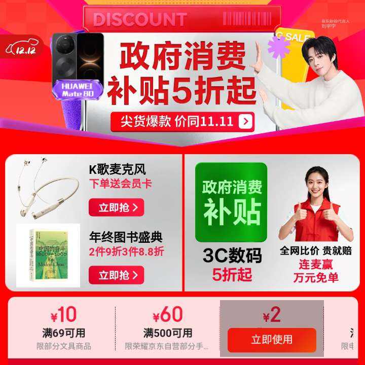 3C12.12᳡ȡŻȯ ȡŻȯ