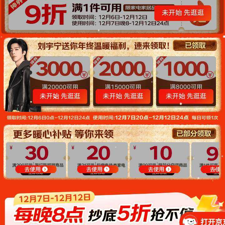 ҵҾ˫ʮ᳡ů21-20/200-30ȴ ů21-20/200-30ȴ