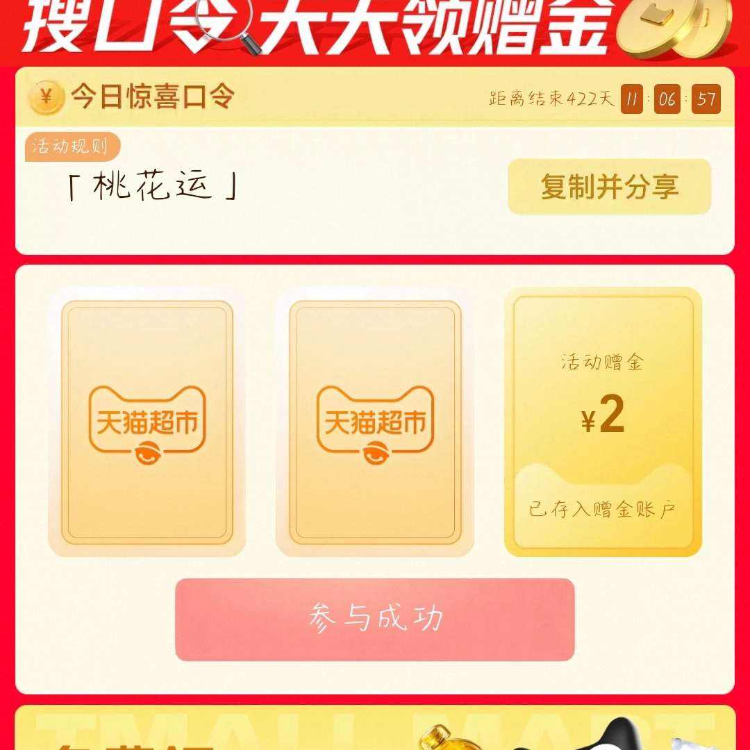 ԱҳèС->һˣ2Ԫè    һˣ2Ԫè