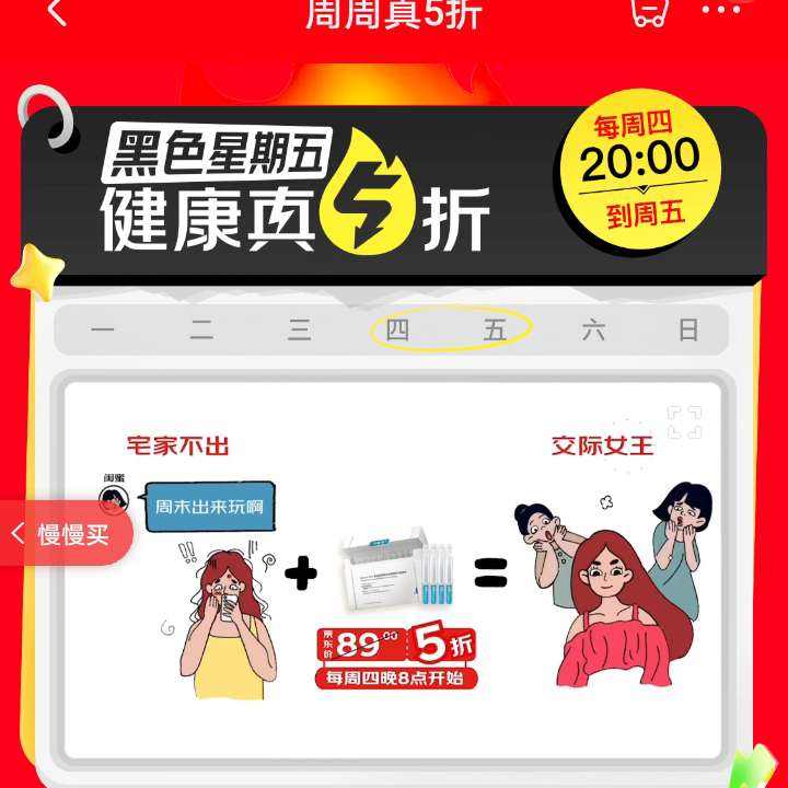   5 200-20Ԫ360Ԫ岹Żȯ 200-20Ԫ360Ԫ岹Żȯ