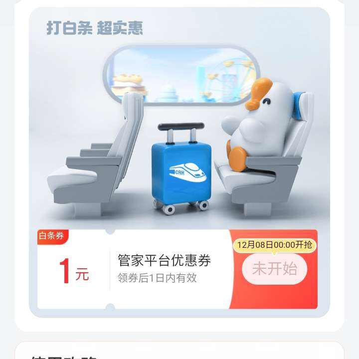    ÿտ1Ԫȯÿ0£ ÿտ1Ԫȯÿ0£