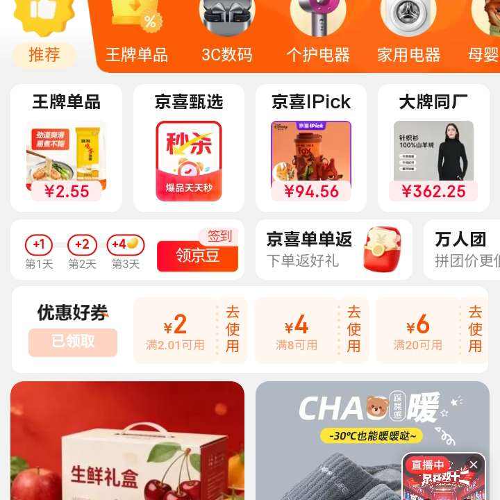  ϲӪ 뵯84ԪŻȯȯ;ҳǩ쾩 84ԪŻȯȯ;ҳǩ쾩