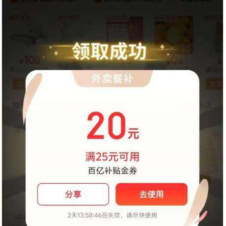 ÿ25-20˫ʮʼˣ ÿ25-20˫ʮʼˣ