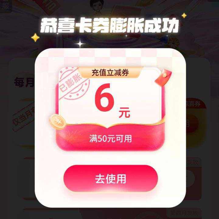 ƶϬֵʡֵͻ20Ԫȯ ֵٳ888Ԫ    ֵͻ20Ԫȯ ֵٳ888Ԫ