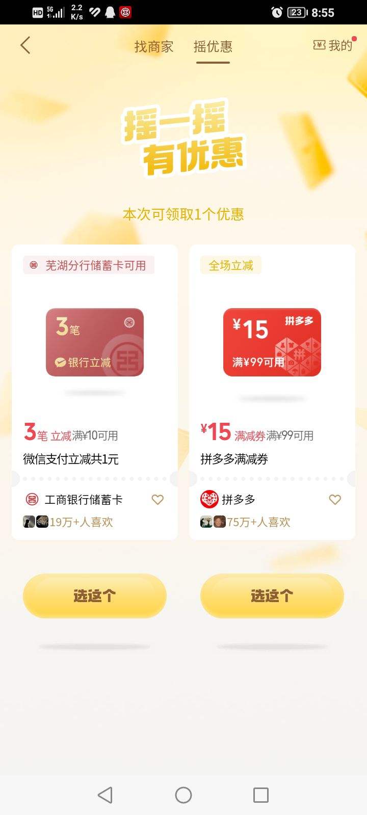 ΢-΢֧- ҡŻ,֧,ʵ3ԪŻ֤