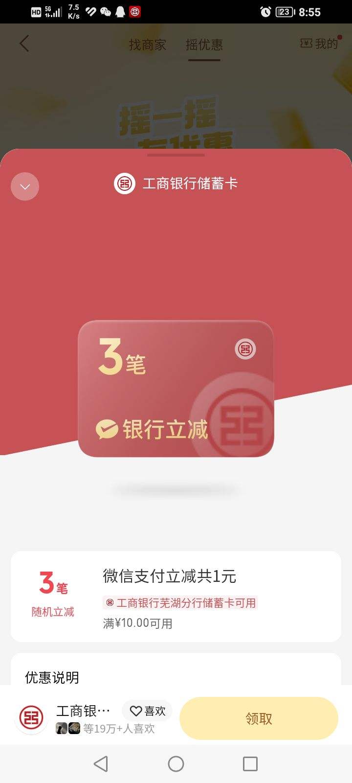 ΢-΢֧- ҡŻ,֧,ʵ3ԪŻ֤