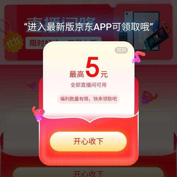  ֱ 5Ԫȫֱã 5Ԫȫֱã