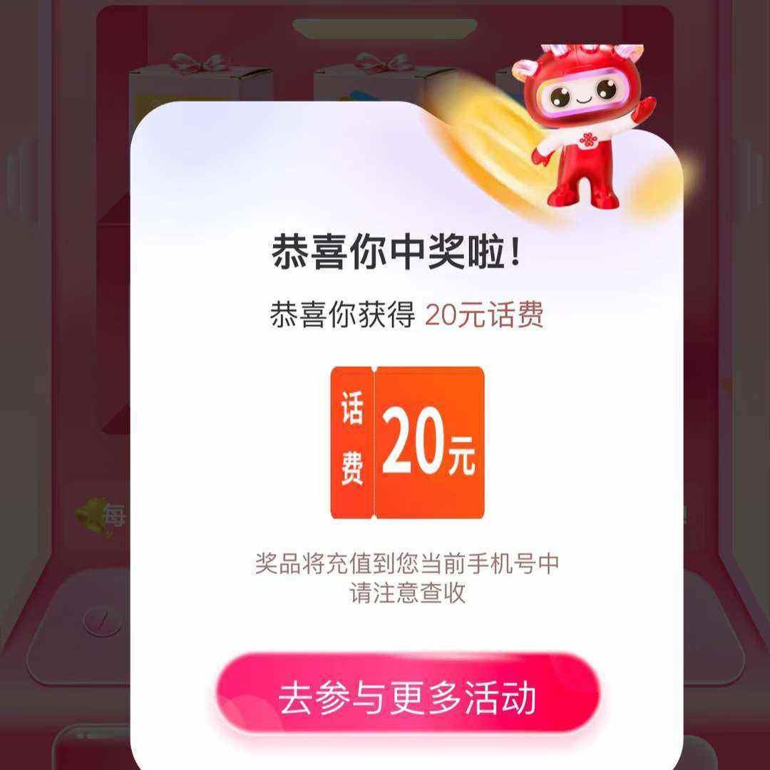  ͨapp̣ͨ¼㺣תʵ20 ʵ20