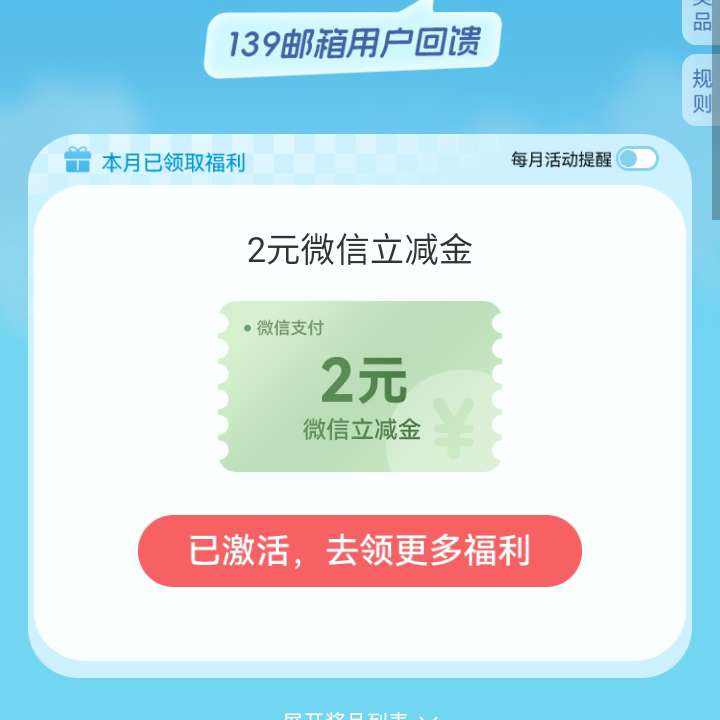 йƶ 139丣ר | Nѡһ5Ԫ֧ 5Ԫ֧