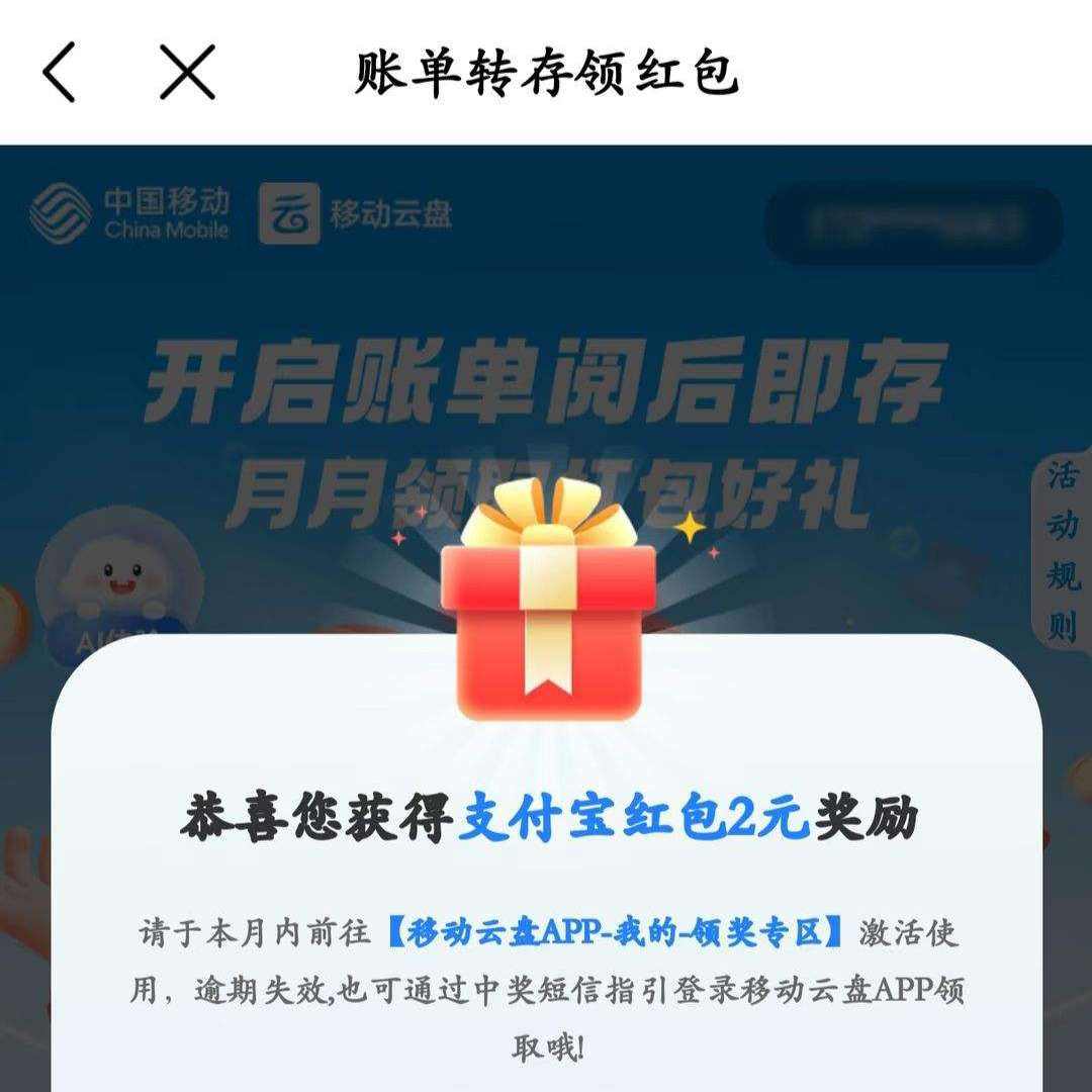 йƶ ˵ĺ󼴴 0.3-2Ԫ֧  0.3-2Ԫ֧