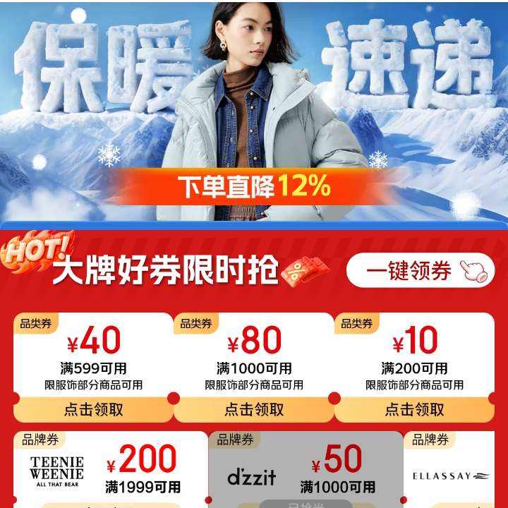  ůٵ 200-10/599-40/1000-80ԪƷŻȯ 200-10/599-40/1000-80ԪƷŻȯ