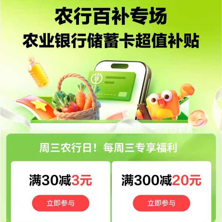 ũҵд ÿũ 303Ԫ/30020Ԫ&ũоϲ 302Ԫ/30015Ԫ  303Ԫ/30020Ԫ&ũоϲ 302Ԫ/30015Ԫ