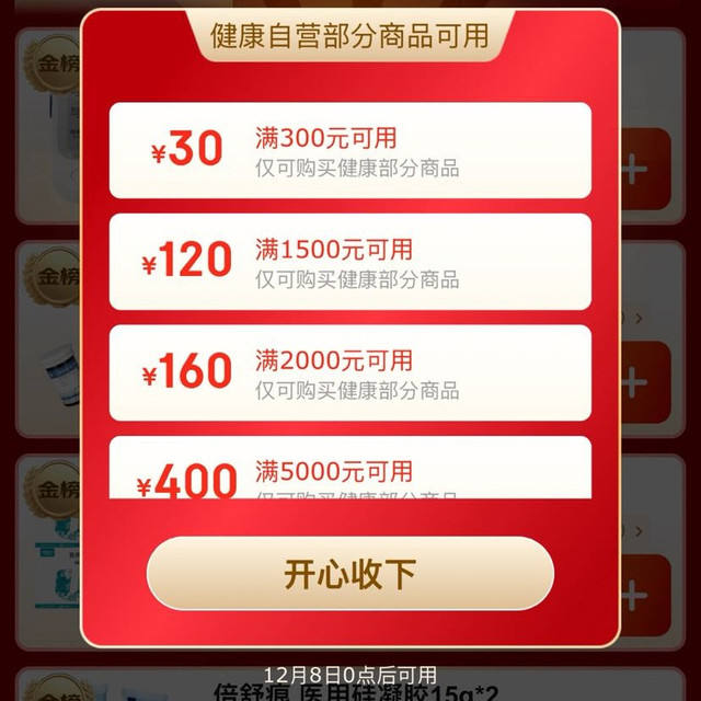  12.12᳡ ÿտǧԪ&µⵥ ÿտǧԪ&µⵥ