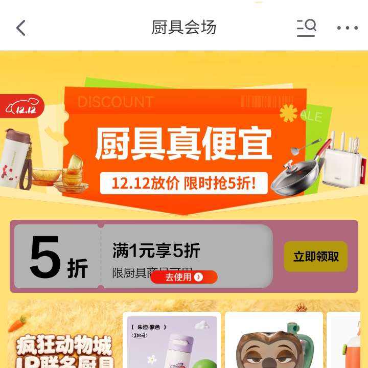  ˻᳡ 1Ԫ5Żȯ 1Ԫ5Żȯ