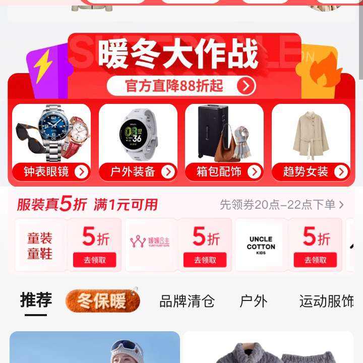 װױ᳡װȡװ15Żȯ װȡװ15Żȯ