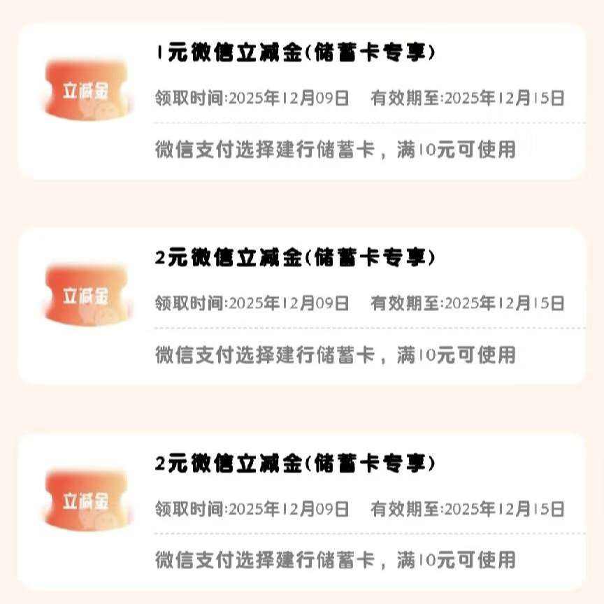 ֧Ӯߵ1998Ԫ΢𣬽Գ齱ˣʵ6Ԫ ߵ1998Ԫ΢𣬽Գ齱ˣʵ6Ԫ