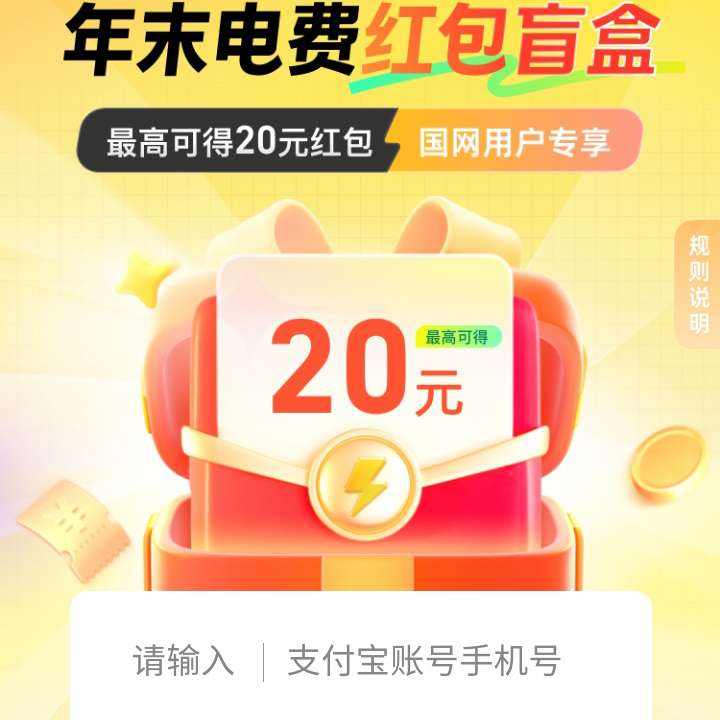 ϹʡʡʡѺϲͣѺ20Ԫ ѺϲͣѺ20Ԫ