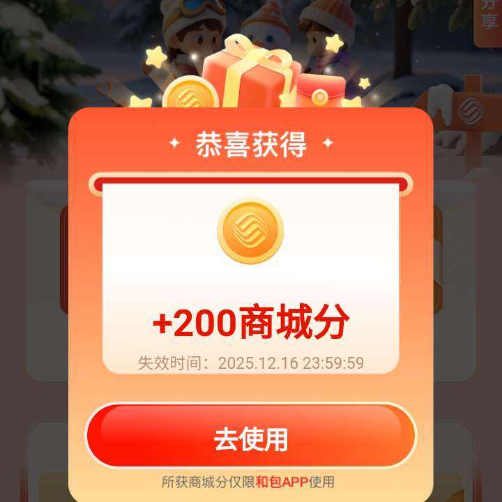 ƶͰѩ񣬳Ͱ֣һʵ߻ Ͱ֣һʵ߻