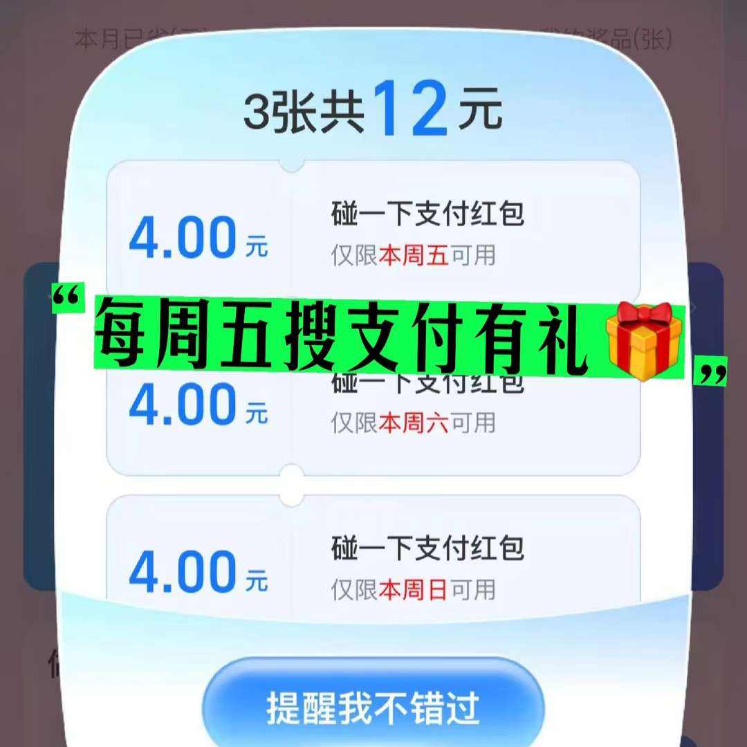 ֧ÿ֧񣬵ż֧ʵڵ12Ԫ ż֧ʵڵ12Ԫ