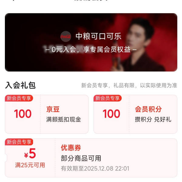  ɿڿ ̻Ա100޶ɲ룩 ̻Ա100޶ɲ룩