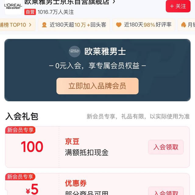  ŷʿӪ콢 ̻Ա100 ̻Ա100