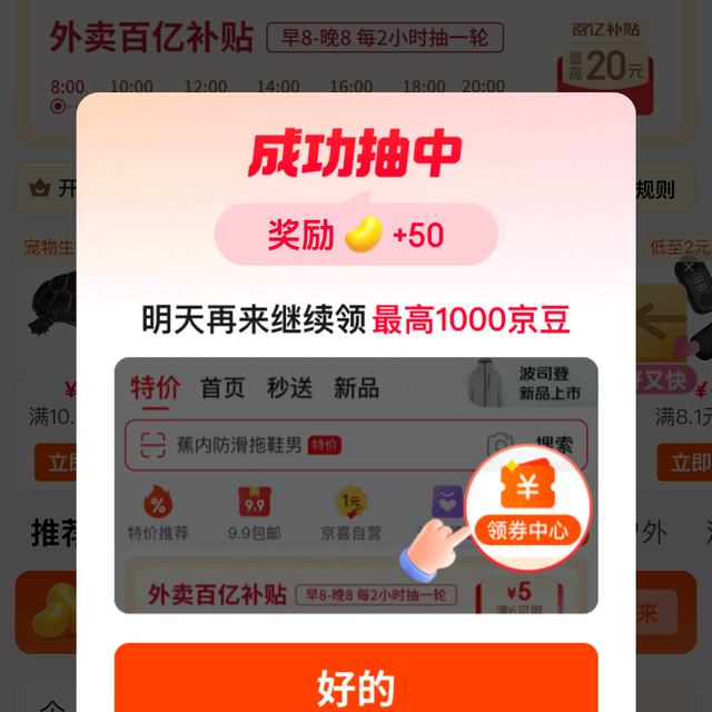  ȯ1000ϲ ÿտ ʵ50 1000ϲ ÿտ ʵ50