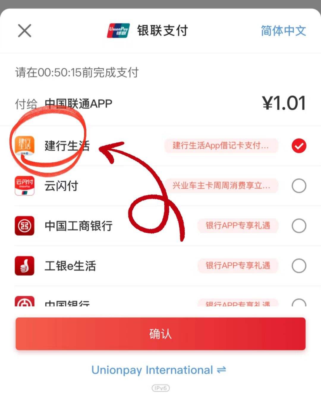 �й���ͨ��������ѳ�ֵ��0.04��ֵ4Ԫ��ÿ���賿�������ȵ��ȵã��Ż�֤��