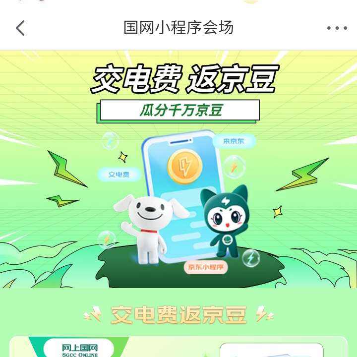 Ϲ սɷ200Ԫ6Ԫ500    ɷ200Ԫ6Ԫ500