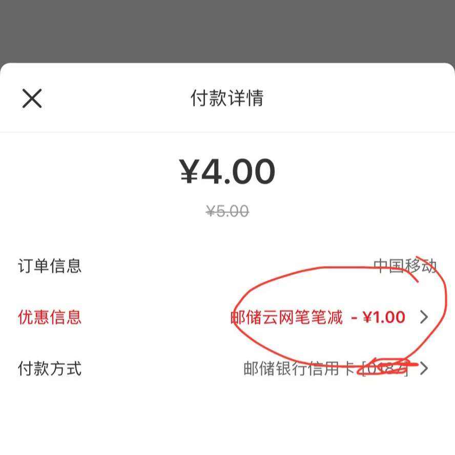 йƶXʴУ֧5-1ÿ0㿪ʼÿ1ÿ3Σÿ5    5-1ÿ0㿪ʼÿ1ÿ3Σÿ5